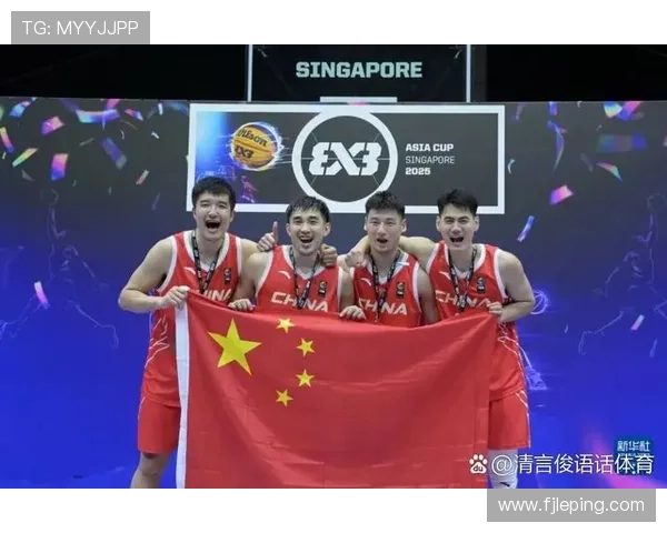 中国男篮力克澳大利亚挺进亚洲杯决赛 球员表现引发热议