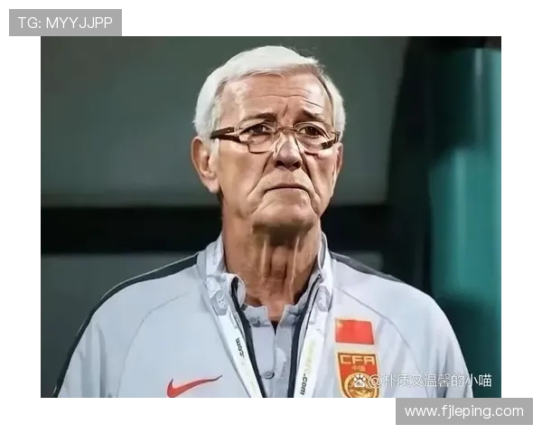 中国足球迎来新篇章 本土教练领衔球队冲击世界杯资格