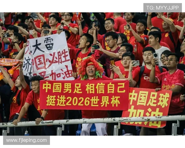 中国男足迎来新周期首战主场力争突破重塑信心球迷期待战术升级与年轻力量崛起